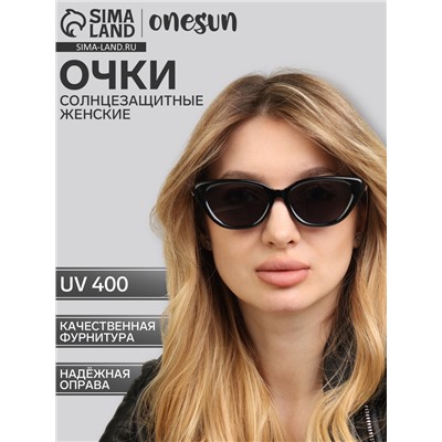 Очки солнцезащитные женские OneSun, uv 400, дужка 15 см, линза 5.4×3.6 см