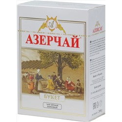 Azercay. Букет 200 гр. карт.упаковка
