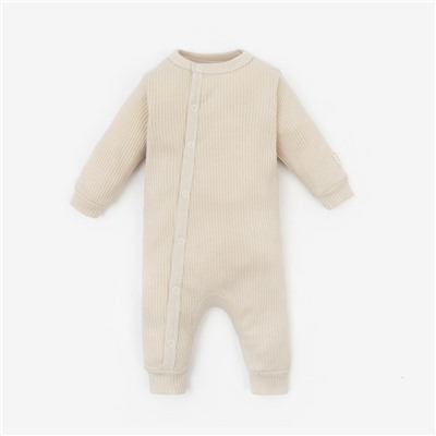 Комбинезон Крошка Я, BASIC LINE, рост 74-80 см, цвет молочный