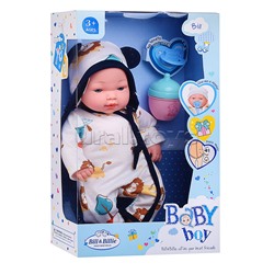 Пупс "Сашенька" в коробке