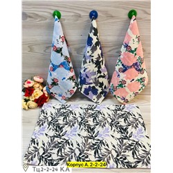 Полотенце #22964595