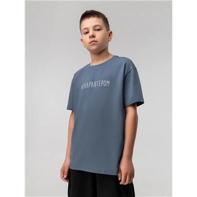 Bodo Футболка 36-58MU