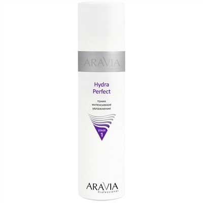 ARAVIA Тоник интенсивное увлажнение Hydra Perfect 250 мл