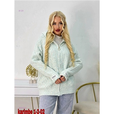 Кардиган 2059723-5