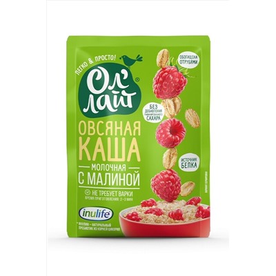 Каша овсяная молочная с малиной ОлЛайт 40г ЭКОПРОДУКТЫ, 1189817