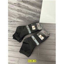 Носки мужские 10 пар 1903386-1