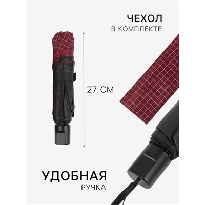 Зонт механический «Мелкая клетка», эпонж, 4 сложения, 8 спиц, R=47/55 см, d=94 см, МИКС