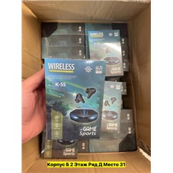 Артикул #22987186