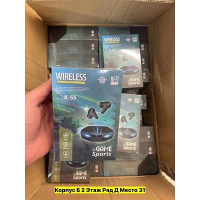 Артикул #22987186