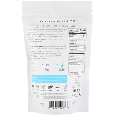 Sprout Living, Органический порошок кокосовой воды, 8 унций (225 г)