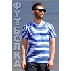 Футболка GL829 НАТАЛИ, 926082