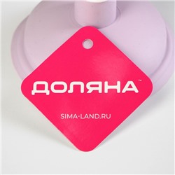 Вантуз Доляна, d=10.5 см, h=15.5 см, МИКС