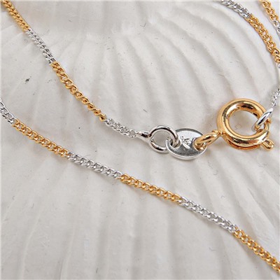 XUPING Цепочка арт. 28 0285 (id 280329)