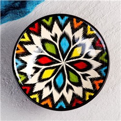 Супница Риштанская Керамика «Атлас», 1.1 л, d=23 см, керамика, разноцветная