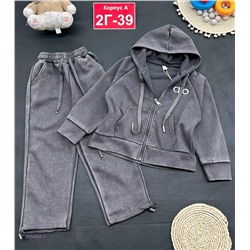 костюм 2054492-1