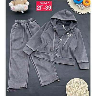 костюм 2054492-1