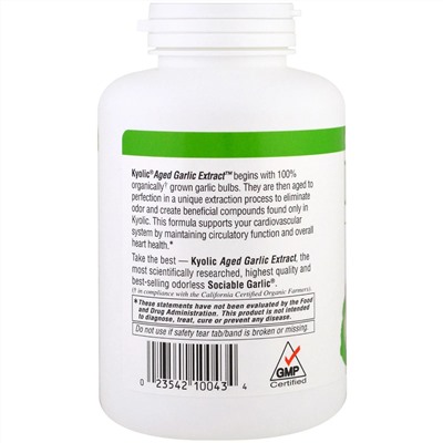 Kyolic, Aged Garlic Extract, выдержанный экстракт чеснока, для сердечно-сосудистой системы, формула 100, 300 капсул