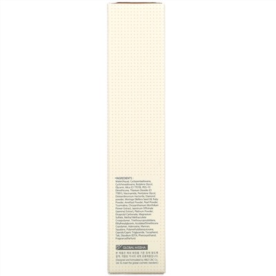 Missha, M B.B Boomer, Wrinkle Care & Whitening, 40 ml