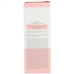 G9skin, Тонер White In Milk, 300 мл