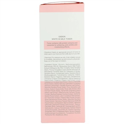 G9skin, Тонер White In Milk, 300 мл