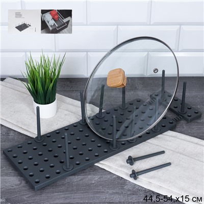 Подставка-органайзер для посуды в выдвижной ящик/ ЭОС-6001 /уп 80/