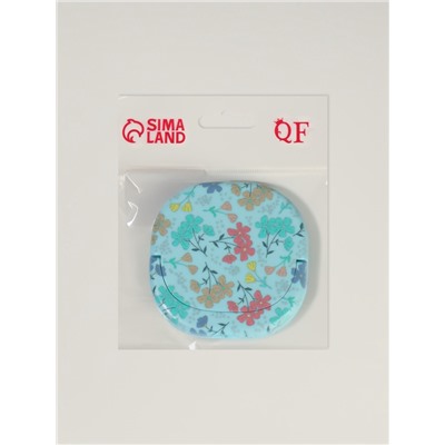 Зеркало карманное «Узор», с подставкой, 8×8 см, голубое