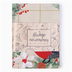 Набор новогодних полотенец Доляна «Рождественские цветы» 28×46 см - 2 штуки, 100% хлопок, вафля 160 г/м²