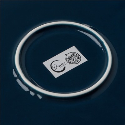 Тарелка керамическая плоская «Артишоки», d=27 см