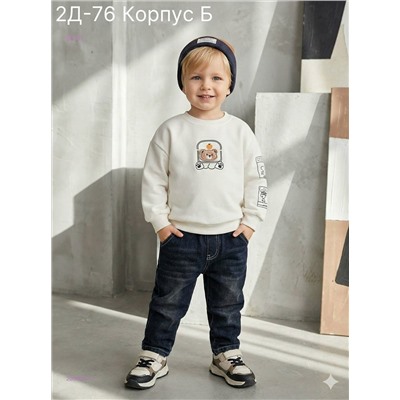 кофта 2058209-3