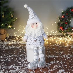 Игрушка мягкая «Дед Мороз в костюмчике с пайетками» 49×17 см, серебристо-белый