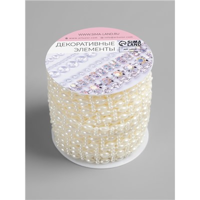 Жемчуг на нитях Арт Узор, плоский, 10 мм, 9±1 м, цвет молочный