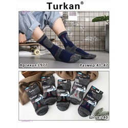 Носки мужские 12 пар 2056957-1