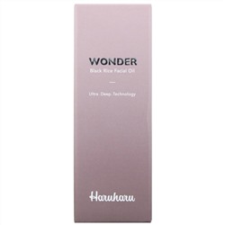 Haruharu, Wonder, масло для лица с черным рисом, 10 мл (0,3 жидк. унция)
