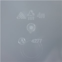 Контейнер для хранения Альтернатива, 4 л, 19.5×19.5×17.5 см, с крышкой, пластик, прозрачный