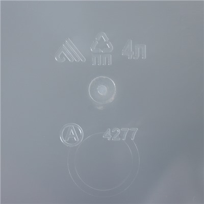Контейнер для хранения Альтернатива, 4 л, 19.5×19.5×17.5 см, с крышкой, пластик, прозрачный