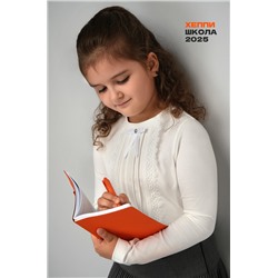 Блузка для девочки с длинным рукавом Happyfox