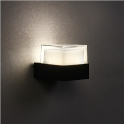 Светильник фасадный «Гранд», 5 Вт, 4000К, IP65, 220 В, пластиковый корпус, чёрный, свечение нейтрально-белое