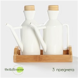 Ёмкости для соусов фарфоровые на подставке из бамбука BellaTenero, 3 предмета: 2 соусника 420 мл, подставка 17×7.2×17 см, белая