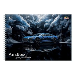 Альбом для рисования 32л. "Авто. Отражение" на гребне