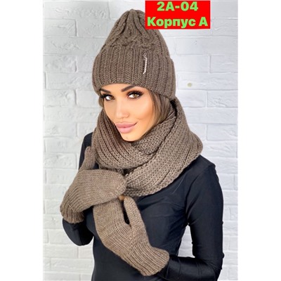 Комплект шапка и хамут и варежки