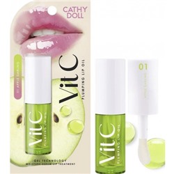 Масло плампер для ухода за губами, визуально увеличивающее объем губ