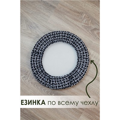 Подушка для мебели Плетенка черный 2 шт НАТАЛИ, 1120063