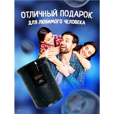 Конфитюр Черничный 0,5 кг.