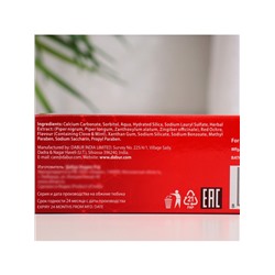 Зубная паста Dabur Red, 100 г