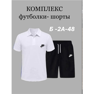 Спортивный костюм #23345082