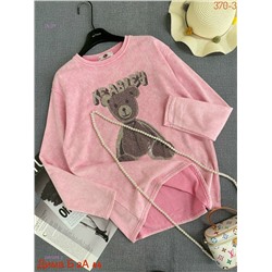 Толстовка бронь 2050808-3