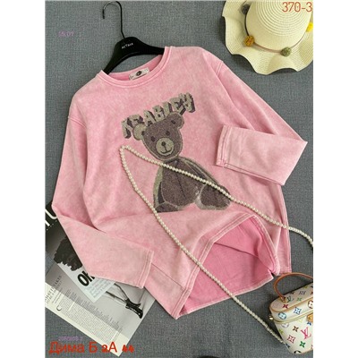 Толстовка бронь 2050808-3