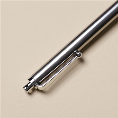 Чесалка для спины «Как насчет релакса?», 23.5 см