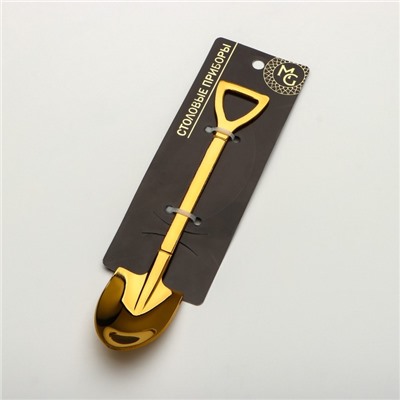 Ложка десертная из нержавеющей стали Magistro «Лопата», длина 15.5 см, форма овальная, цвет золотой