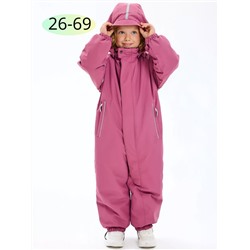 Комбинезон 88273-8 розовый